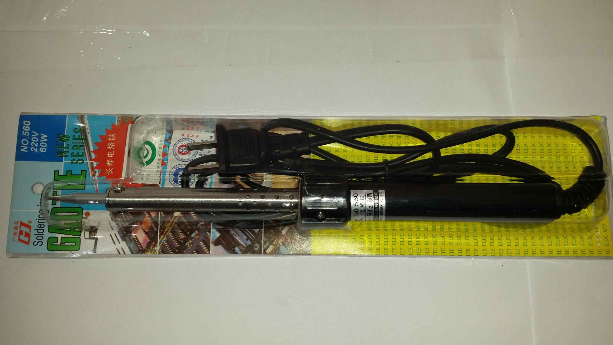 كاوية لحام تخريم درجة أولى صيني وكالة